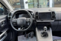 Citroën C5 AirCross 1.2 FEEL 130 CH