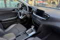 Kia CEED 1.4 T-GDI 140CH EDITION 1