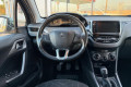 Peugeot 2008 1.6 BLUEHDI 100 CH STYLE