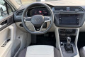 Volkswagen Tiguan 2.0TDI 150 CH ELEGANCE DSG7