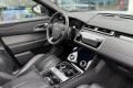 Land Rover Range Rover Velar VELARD 3.0 V6 300CH R-DYNAMIQUE
