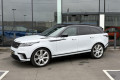 Land Rover Range Rover Velar VELARD 3.0 V6 300CH R-DYNAMIQUE
