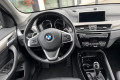 BMW X1 2.0 150CH X-DRIVE BVA X-LINE