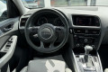Audi Q5 2.0 TDI 190CH AMBITION 4X4