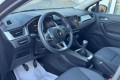 Renault Captur II TCE 90 CH BUSINESS