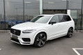 Volvo XC90 T8 R-DESIGN POLESTAR 7 PLACES AWD