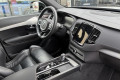 Volvo XC90 T8 R-DESIGN POLESTAR 7 PLACES AWD